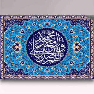 کاغذدیواری شیدبان G743