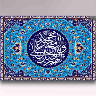 کاغذدیواری شیدبان G743