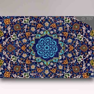 کاغذدیواری شیدبان G737