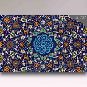 کاغذدیواری شیدبان G737