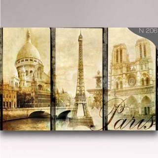 کاغذدیواری شیدبان N206