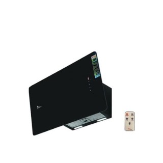 هود مورب اخوان مدل H89-WS