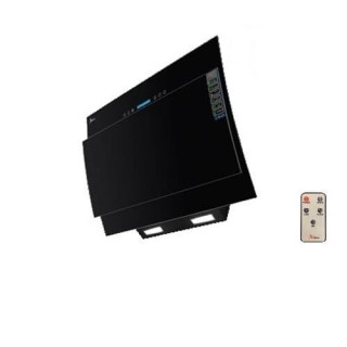 هود مورب اخوان مدل H63