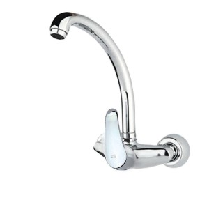 شیر سینک راسان مدل دیواری هلیا