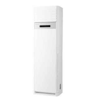 کولر گازی سه فاز سرد و گرم ایستاده هایسنس HFH-55FM