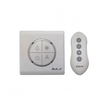 کولر آبی سلولزی آبسال مدل AC-CP75R