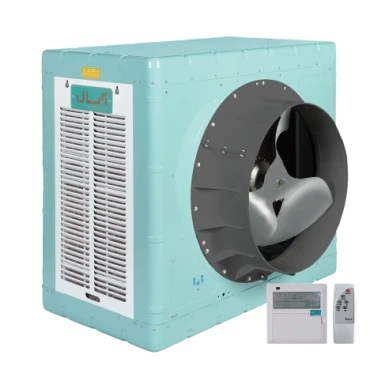 کولر آبی آکسیال آبسال مدل AC/AX130