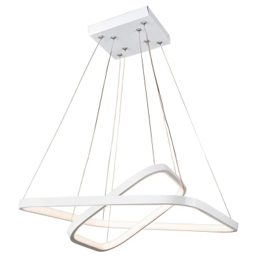 چراغ آویز چشمه نور مدل A6307.2-WT (ریموت دار)