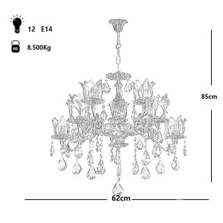 لوستر 12 شعله چشمه نور کد C2143/4+8-BO برنز