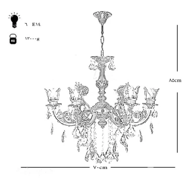 لوستر چشمه نور شش شعله کد C2806/6-A آنتیک