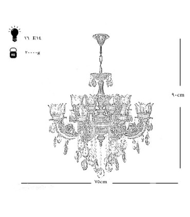 لوستر برنزی چشمه نور 16 شعله کد 2807