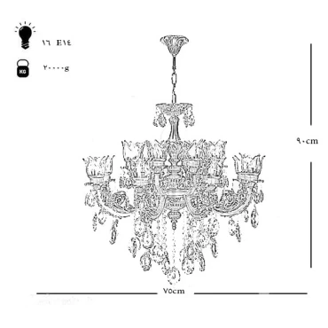 لوستر برنزی چشمه نور 16 شعله کد 2807