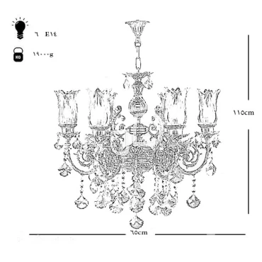 لوستر چشمه نور 6 شعله کد C2504/6-B برنزی