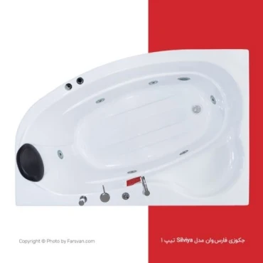 جکوزی فارس وان مدل Silviya