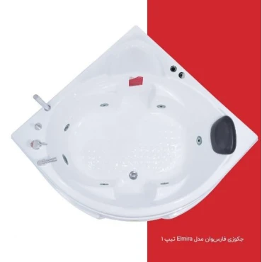 جکوزی فارس وان مدل Elmira