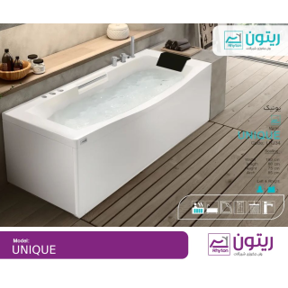 وان ریتون مدل یونیک