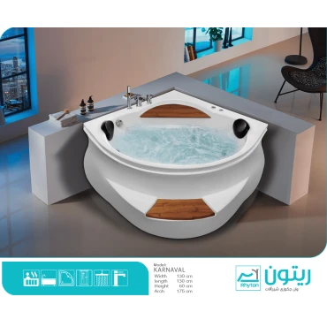 جکوزی ریتون مدل کارناوال