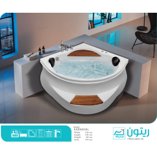 وان ریتون مدل کارناوال