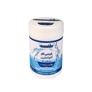 قرص کلر کات کبود دار آکوامارین