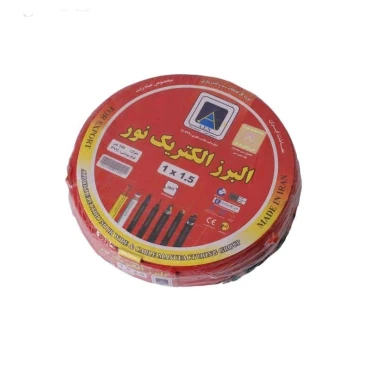 سیم برق افشان 1/5 رسانا الکتریک البرز