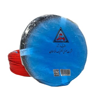 سیم 2.5 افشان افشار نژاد خراسان