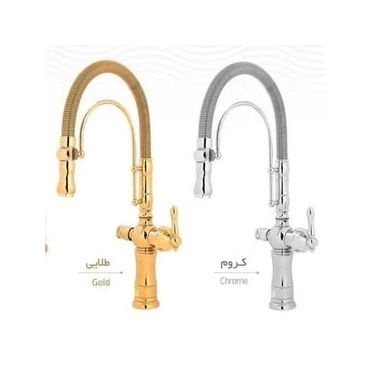 شیر ظرفشویی دومنظوره تصفیه دار و شاوری فنری برلیان مدل مارون ا Showeri and clear water