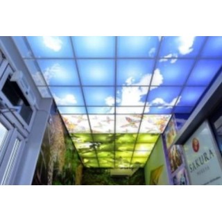 آسمان مجازی