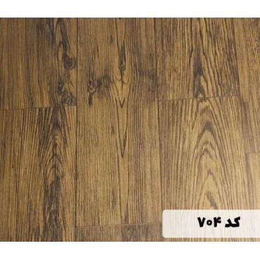 کفپوش رولی کد ۷۰۴