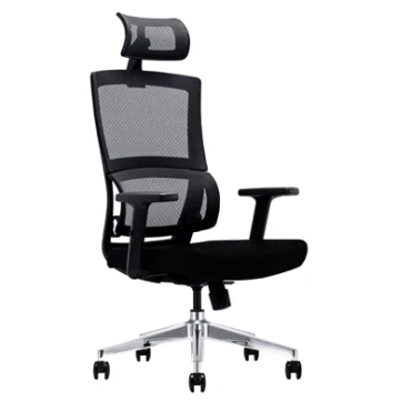 صندلی کارشناسی نیلپر مدل OCM 113