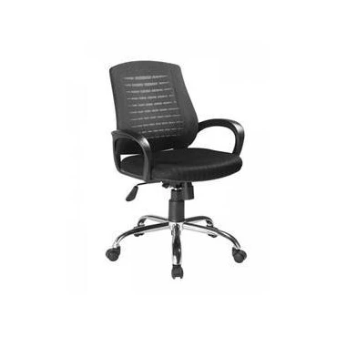 صندلی کارشناسی راحتیران مدل F135