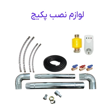 پکیج دیواری ایران رادیاتور M28FF