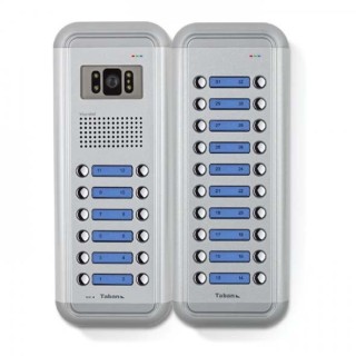 پنل ورودی درب تصویری مدل خورشید