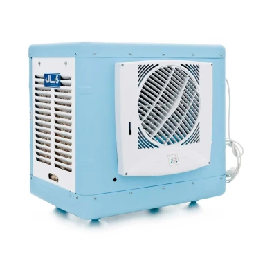 کولر آبی 3100 آبسال مدل مینی کولر ac31D