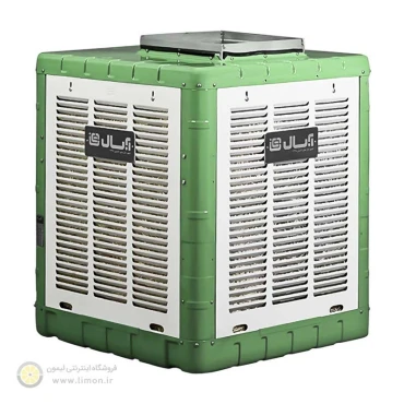 کولر آبی 5800 آبسال مدل بالکنی ac58