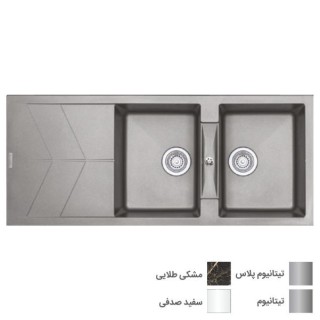 سینک گرانیتی توکار میکس پلاس +MiX مدل SG101