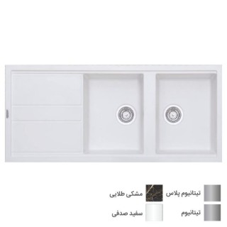 سینک گرانیتی توکار میکس پلاس +MiX مدل SG102
