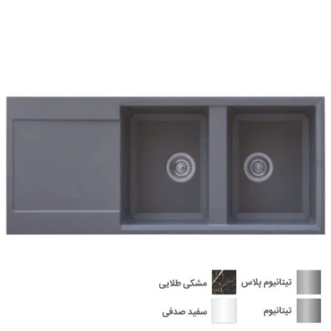 سینک گرانیتی توکار میکس پلاس +MiX مدل SG104