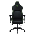 صندلی گیمینگ ریزر Razer Iskur XL Black/Green Gaming Chair