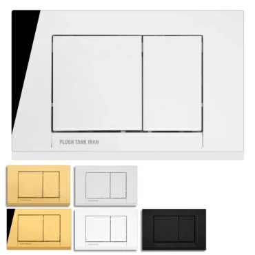 فلاش تانک توکار ایران مدل کلاسیک با نیم فریم گالوانیزه