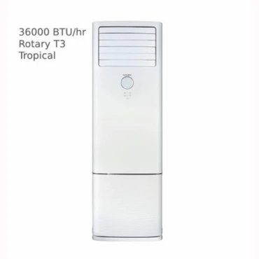 کولر گازی ایستاده 36000 سرد پاکشوما مدل MPL36C