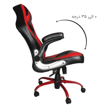 صندلی گیمینگ زرد میزیمو مدل PS4 4R