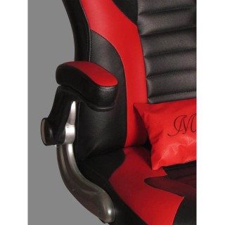صندلی گیمینگ زرد میزیمو مدل PS4 4R