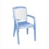 صندلی دسته دار دورنگ مدل 887 ناصر پلاستیک