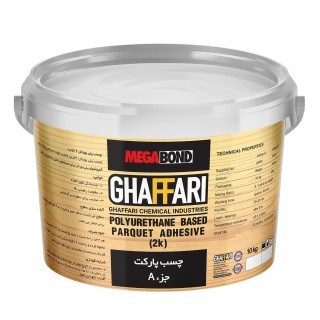 چسب پارکت مگابوند