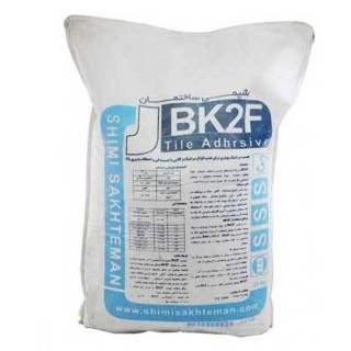 چسب سرامیک پرسلان پودری BK2F (شیمی ساختمان)