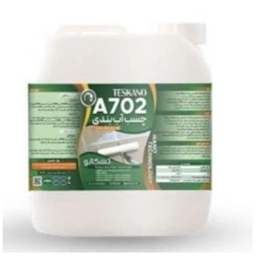 چسب آب بندی A702 تسکانو