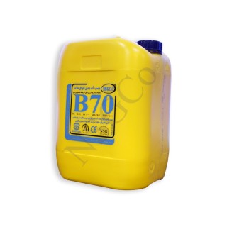 چسب آب بندی نانو B70 حجم 20 لیتر