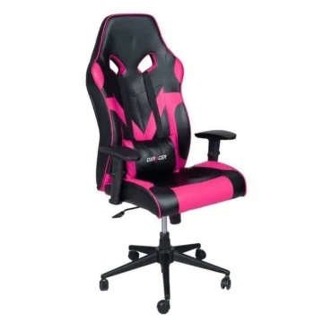 صندلی گیمینگ ۲۰۵۰