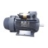الکتروموتور موتوژن 3 اسب 2.2 کیلووات تک فاز دو خازن پوسته آلومینیوم