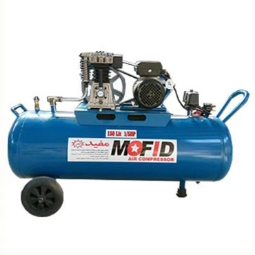 پمپ باد 150 لیتری مفید